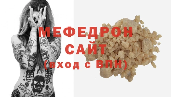 прущий лед Верхний Тагил