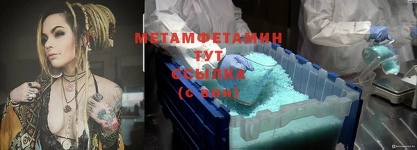 прущий лед Верхний Тагил