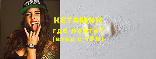 прущие крисы Верея