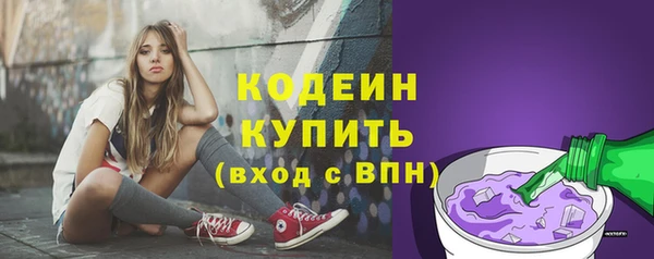 прущий лед Верхний Тагил