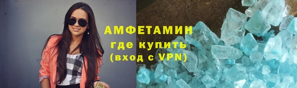 прущий лед Верхний Тагил