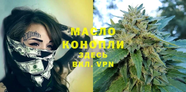 прущие крисы Верея