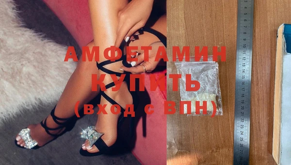 прущий лед Верхний Тагил