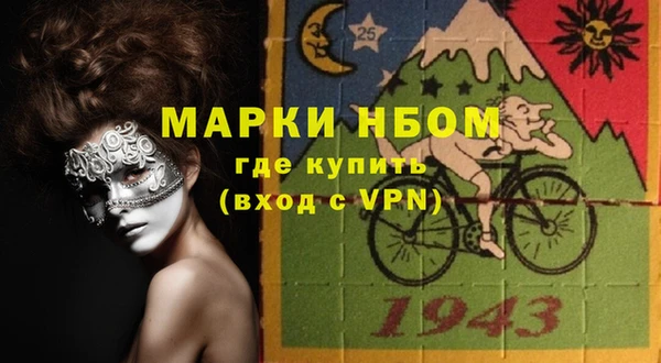 прущие крисы Верея