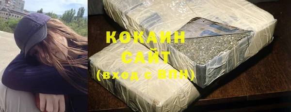прущие крисы Верея