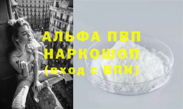 прущий лед Верхний Тагил