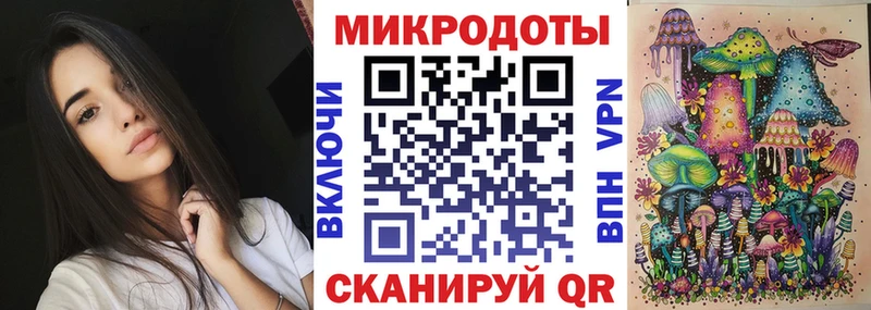 мега как войти  Павловский Посад  Псилоцибиновые грибы Magic Shrooms 